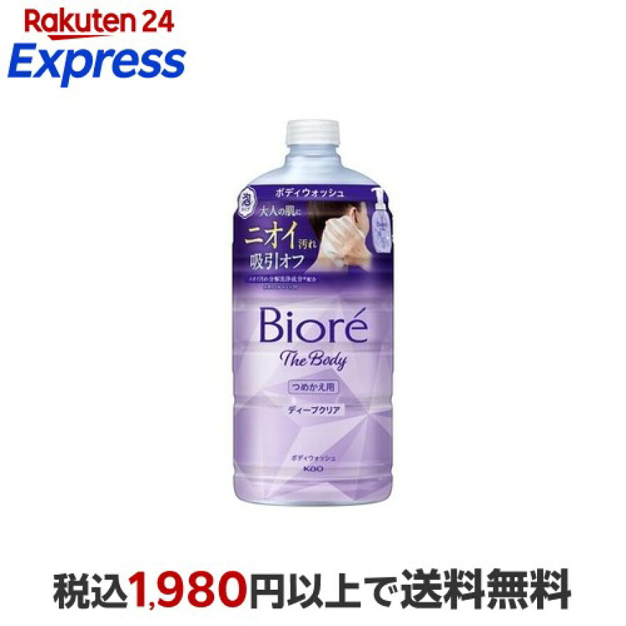 ビオレ ザ ボディ 泡タイプ ディープクリア つめかえ用 740ml