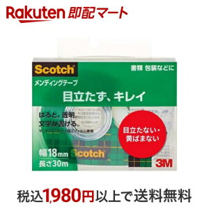 XRb` fBOe[v fBXyT[t 810-1-18D 1 yXRb` (Scotch)z ڒEpi