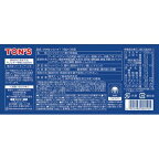 東洋ナッツ食品 さかなっつハイ！ 小箱 10g*30袋入