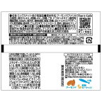 東洋ナッツ食品 さかなっつハイ！ 小箱 10g*30袋入