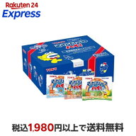 東洋ナッツ食品 さかなっつハイ！ 小箱 10g*30袋入 【TON'S】 素材別菓子