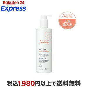 �A�x���k �g���N�Z�� ���C�X�g�X�L���o���A �N���[�� ���[�W 400ml �y�A�x���k(Avene)�z �{�f�B�~���N�E�N���[���E�I�C��