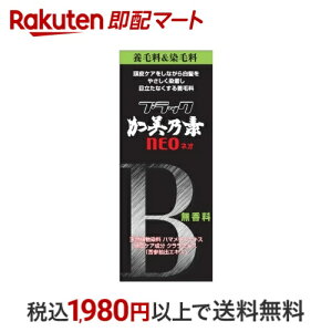 ubNTflI  150ml yTfz jϕi(YRX)wAPAEJ[