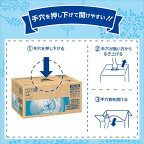 アサヒ おいしい水 天然水 ラベルレスボトル  600ml×24本入