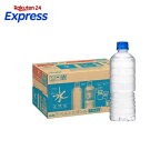 アサヒ おいしい水 天然水 ラベルレスボトル  600ml×24本入