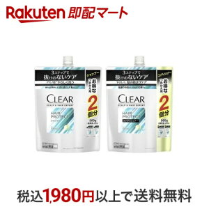 NA wA veNg ߂yAZbg 1Zbg yNA(CLEAR)z Vv[