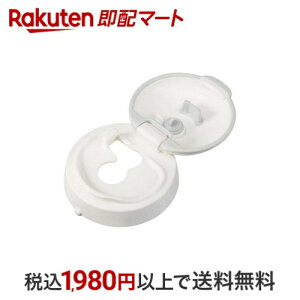 Rr N}O RȂXg[ LbvA_v^[ N 1 yRrz HEHpi