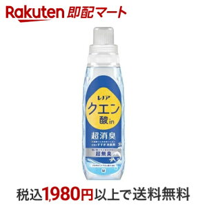 mA NG_in L ߗނ̂L ₩VgX  { 430mL ymAz jIC΍