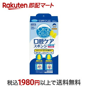 I[vX oPAX|W 30{ yI[vXz 