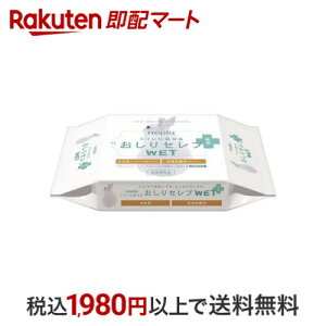 lsA Zu EFbg plւ  60 ylsA(nepia)z gCbgy[p[