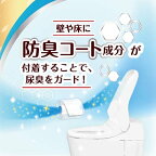 エリエール消臭+トイレットティシューダブルフレッシュクリア12ロール【エリエール】
