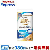 エリエール 消臭+ トイレットティシュー ダブル フレッシュクリア 12ロール 【エリエール】 トイレットペ…