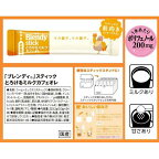 AGF ブレンディ スティック とろけるミルクカフェオレ 9.3g×24本入