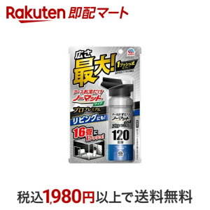 m[}bgCh  Xv[^Cv vv~A 120  쏜 125ml ym[}bgz pi