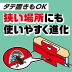 ごきぶりホイホイ プラス ゴキブリ捕獲 粘着シート 5セット*2パック