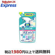 ヘルパータスケ 良い香りに変える 消臭スプレー 快適フローラルの香り つめかえ 350ml 消臭