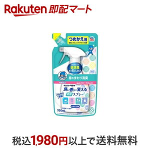 wp[^XP ǂɕς LXv[ Kt[̍ ߂ 350ml L