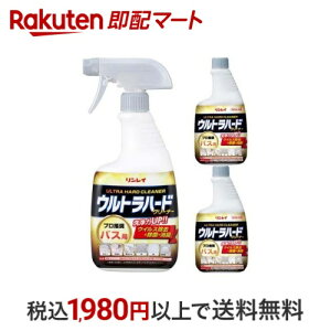 BL Egn[hN[i[oXp {1+tւ×2 1Zbg |p