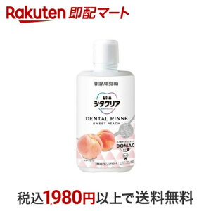 UHAV^NA t݂̂͂ XC[gs[` 500ml yUHAoz (n~KL)