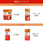 UCCミルクコーヒーAB200ml*24本入