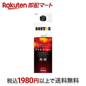 hg[ ACXR[q[ 1000ml yhg[z R[q[(ACXR[q[)