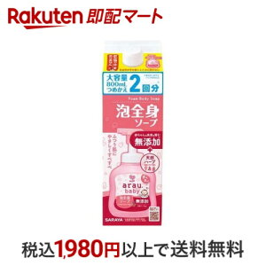 AExr[ ASg\[v l 800ml yAExr[z pi