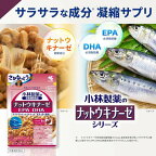 ナットウキナーゼ EPA DHA 約30日分 長く健康に過ごしたい方に 30粒入り