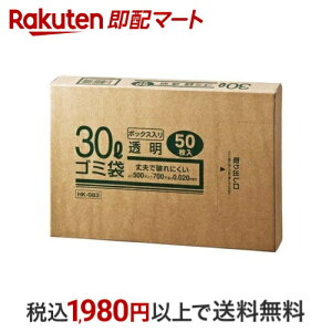 Ɩp S~ 30L  HK-083 50 S~