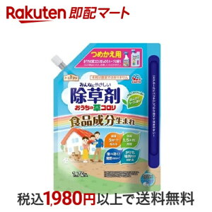 ݂Ȃɂ₳ ̑R ߂ 1.7L yA[XK[fz