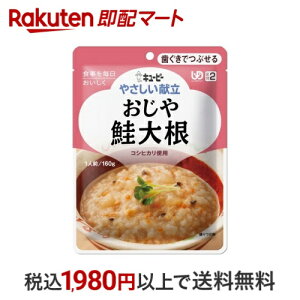 L[s[ ₳  卪 160g yL[s[₳z H