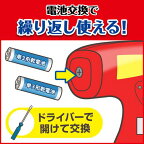 カビキラー カビ取り剤 電動スプレー 本体 大容量 750g