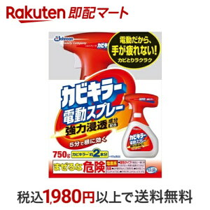 JrL[ Jr dXv[ { e 750g yJrL[z hJrEJrƂ