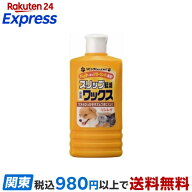 リビングわん＆にゃん！ スリップ軽減ワックス 500ml ワックス