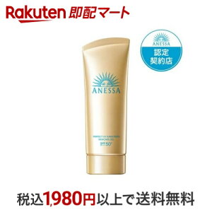 AlbT p[tFNgUV XLPAWF NA 90g yAlbTz Ă~