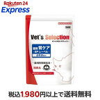 ベッツセレクション 腎ケア BPレーベル 300g*5袋