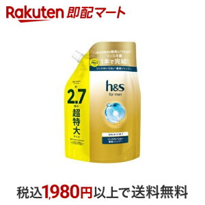 hs for men S[h 2in1Vv[ ߂ TCY 800g yhs(GC`AhGX)tH[z XCVv[