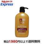 柿渋 モイスチャー ボディソープ 600ml