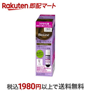 u[l wA}jLA AbVuE p 72g([o[8ml) yu[lz J[O