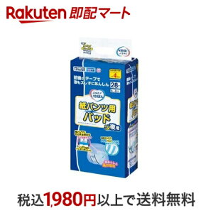 GA ΂ pcppbh p 28 yGA ΂z @Epi