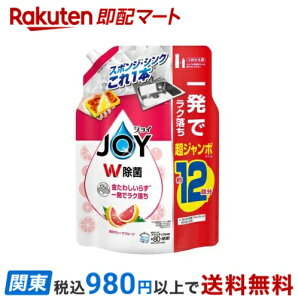 WC W Hp ґO[vt[c̍ lߑւ W{ 1550mL yWC(Joy)z 䏊p
