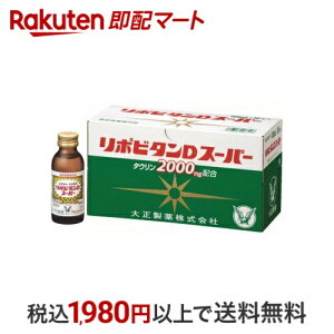 吳 |r^DX[p[ 100ml*10{ y|r^z {sE̔J̉h{⋋