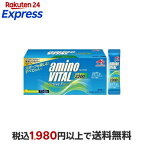 アミノバイタルアクティブファイン BCAA アミノ酸 60本入