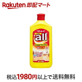 オール(約60畳分) 1L 【リンレイ オール】 業務用洗剤