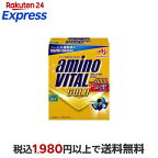 アミノバイタルゴールド BCAA アミノ酸 4.7g×30本入