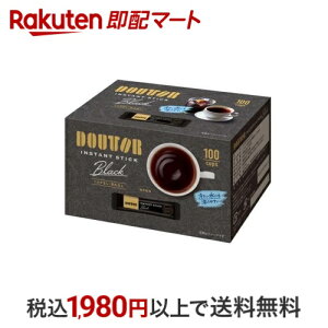 hg[ CX^gXeBbNR[q[ ubN 2g*100{ yhg[z XeBbNR[q[