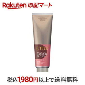 VG J[g[gg S̗p i`uE 230g yVG(CIELO)z 