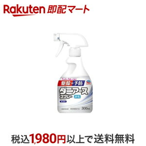 _jA[X Xv[   300mL y_jA[Xz _j΍