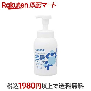 V{ SgPA\[vouK[h { 570ml yV{ʐ΂z {fB\[v({fBVv[)