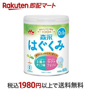 Xi ͂  800g y͂݁z p