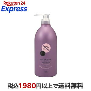 �T���������N �m���V���R���R���f�B�V���i�[ 1000ml �y�T���������N(SALON LINK)�z �m���V���R�� �w�A�P�A